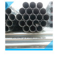 Seamless Carbon Steel Hot DIP Galvanized Pipes